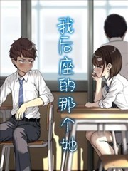 西瓜黑白线稿艺术